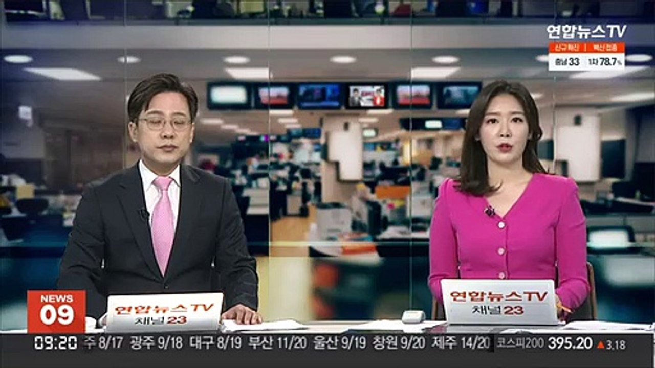 경비원 대리주차·배달 금지…최대 1천만원 과태료