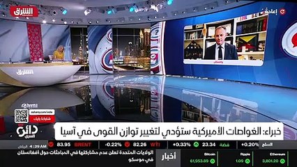 ...استراليا صفقتها هي ليست غواصات نووية أن ...