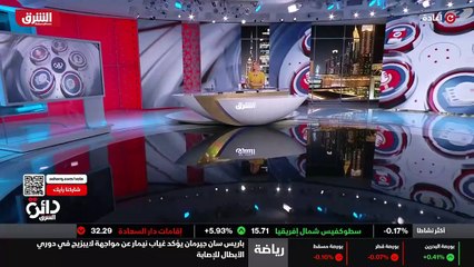 ...اشاد مسؤول سابق في البنتاغون . حدثنا من ...