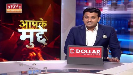 Aapke Mudde: MP उपचुनाव में खंडवा क्षेत्र में फिर बढ़ी Congress की मुश्किलें