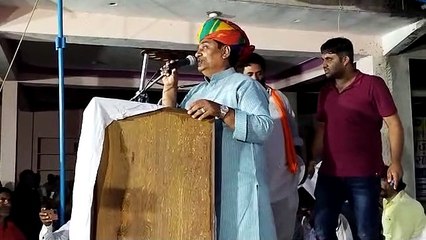 बीजेपी राम के नाम पर चन्दे में भी धन्धा करती है: डोटासरा