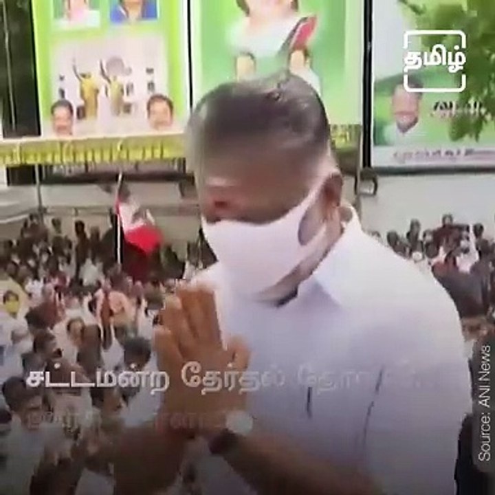 Sasikala vs ADMK
