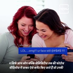 Let's Talk About Body Positivity