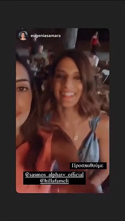 Σασμός: Behind the scenes: Δείτε για πρώτη φορά...