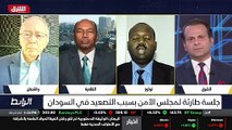...لتمويل سبعة عشر مشروعا كبيرا في السودان ...