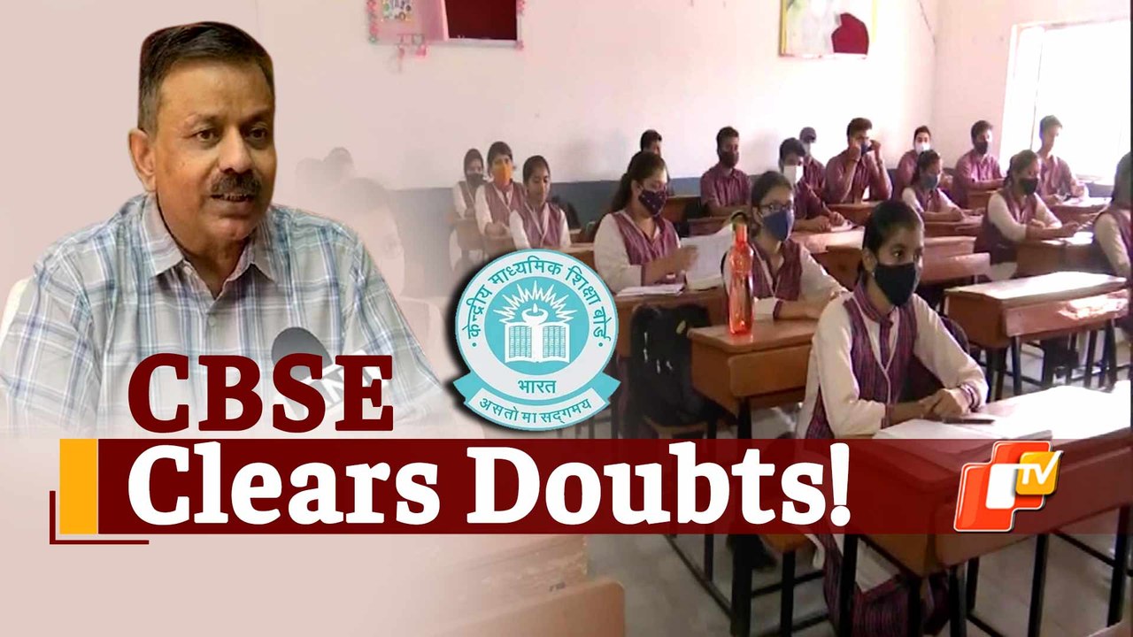 Interview: CBSE Controller Sanyam Bhardwaj Reveals Reason Behind Term 1, 2 Board Exams