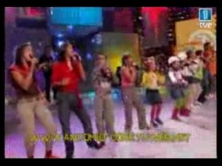 Antonio José - Eurojunior 05  - Al calor del sol