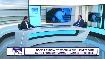 Φ. Σπάνος:  Θα διεκδικήσω και πάλι την περιφέρεια Στερεάς