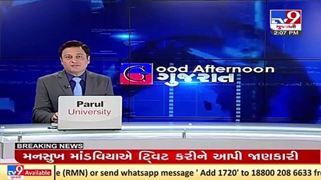 Gujarat govt to restart Seva Setu programme _ Tv9GujaratiNews