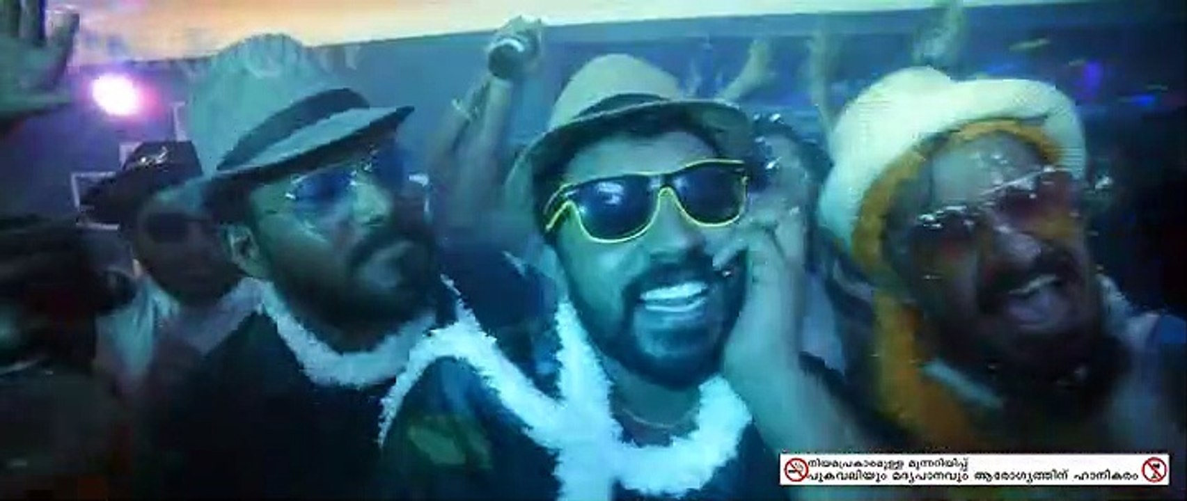 Love Action Drama (2019) Malayalam  PART-2