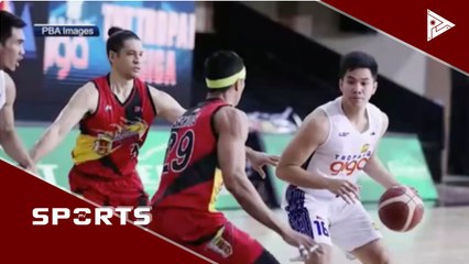 Hotshots vs. Tropang Giga: Sinong llamado at dehado? #PTVSports