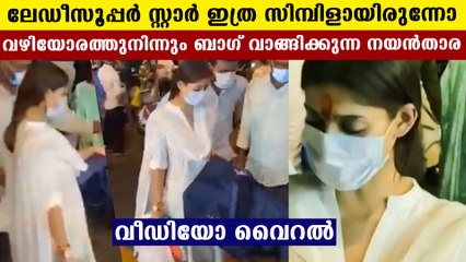 Viral video of Nayanthara bargaining to street seller