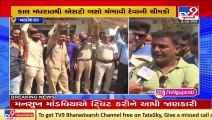 ST workers to sit on strike from 21 oct over unresolved demands, Vadodara _ Tv9GujaratiNews