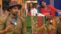 Bigg Boss Telugu 5: డేంజర్ జోన్‌లో ఫిమేల్ కంటెస్టెంట్లు... తక్కువ ఓట్లు | VJ Sunny| Filmibeat Telugu