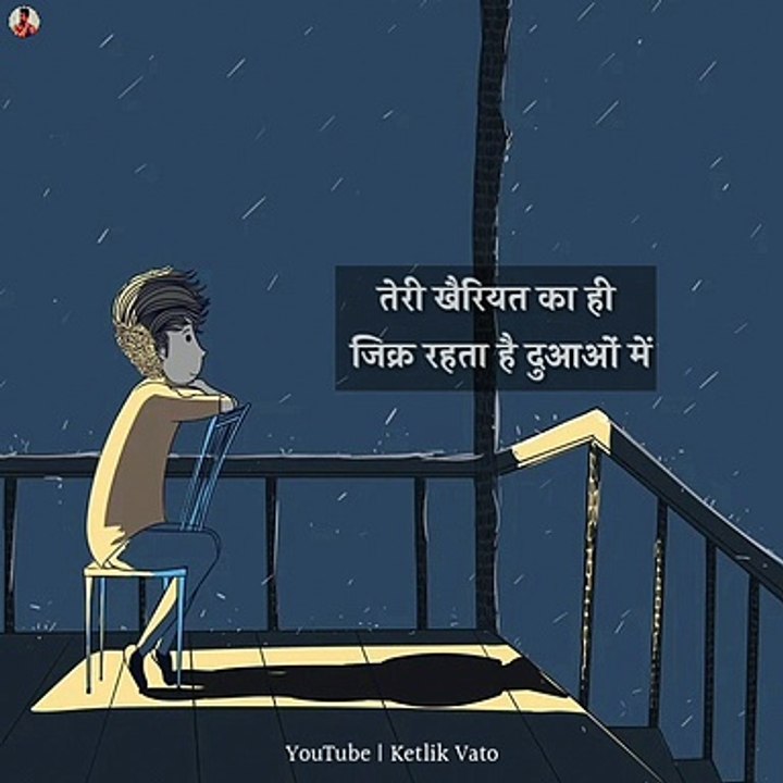Hindi Shayari | Gulzar Shayari |