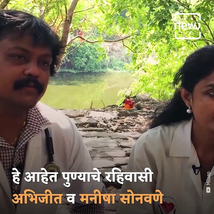 Watch: The Pune Doctor Is Helping Beggars To Be Choosers