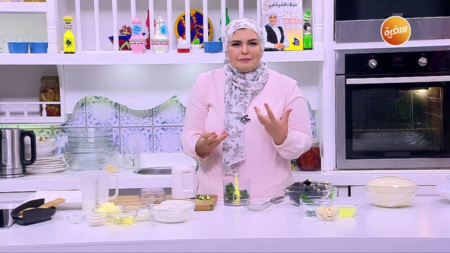 باذنجان مخلل | نجلاء الشرشابي