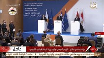 القمة الثلاثية بين مصر وقبرص واليونان بمشاركة الرئيس السيسى