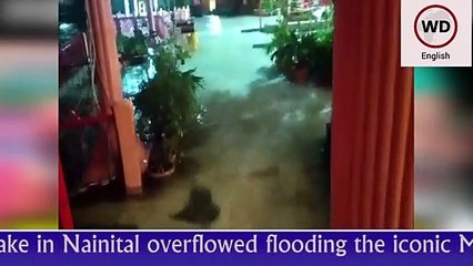 Uttarakhand Rains: Naina Devi temple FLOODED!