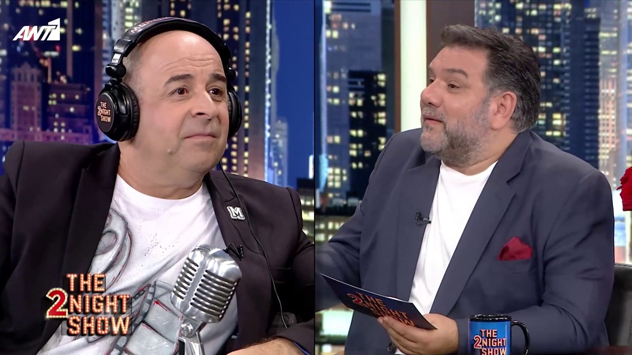 THE 2NIGHT SHOW - Μάρκος Σεφερλής - Παιχνίδι