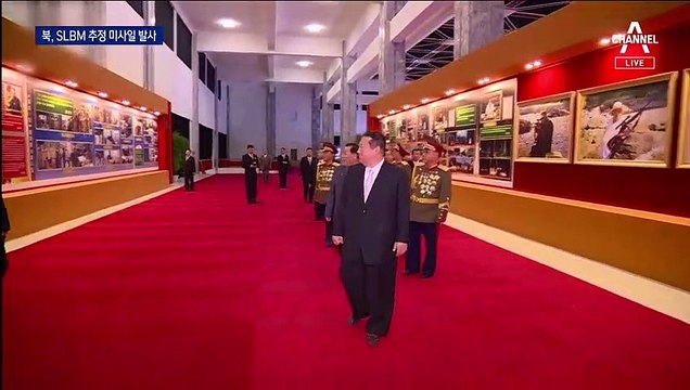 고도 60km·거리 590km…北, SLBM 추정 미사일 발사