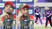 T20 World Cup 2021 : Bangladesh Captain కి సారీ చెప్పిన Scotland Cricket || Oneindia Telugu