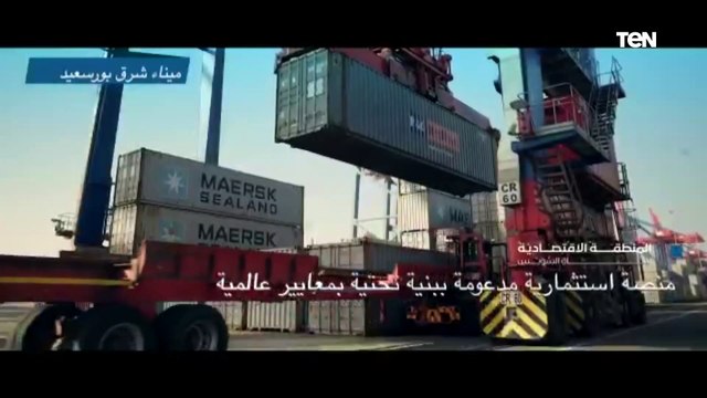 المنطقة الاقتصادية لقناة السويس تشارك بفعاليات متميزة بالجناح المصري في إكسبو دبي 2020