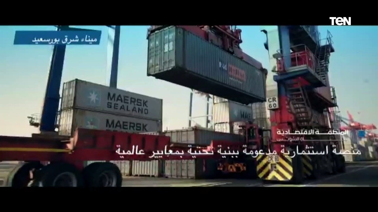 المنطقة الاقتصادية لقناة السويس تشارك بفعاليات متميزة بالجناح المصري في إكسبو دبي 2020