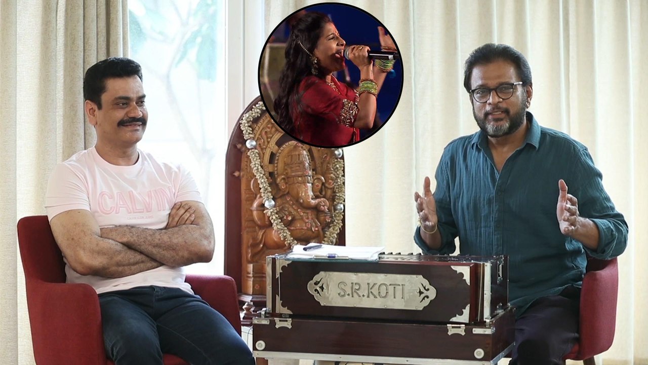 Music Director Koti About Emi Bathuku Emi Bathu...