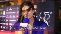 رشا بن معاوية: أتابع مشاهد القبلات وأرفض تقديمها لهذا السبب
