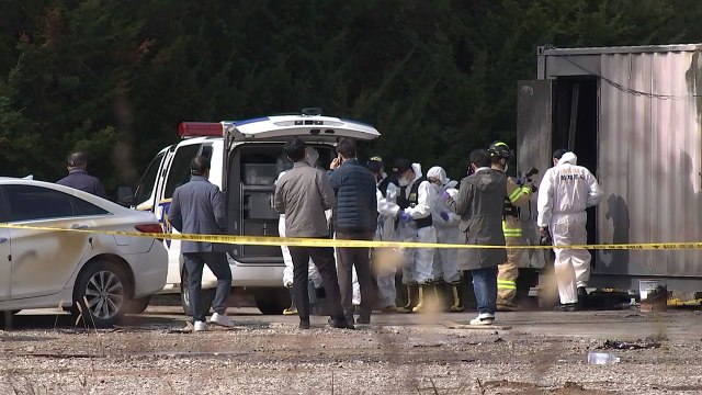 청양 컨테이너 사무실에서 방화 추정 화재...4명 사망 / YTN
