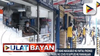 下载视频: Senate Blue Ribbon Committee, unti-unti nang nakakabuo ng partial findings kaugnay sa imbestigasyon ng pagbili ng COVID-19 supplies ng pamahalaan; Mga sangkot sa alegasyon na posibleng makasuhan, pinangalanan ni Sen. Gordon