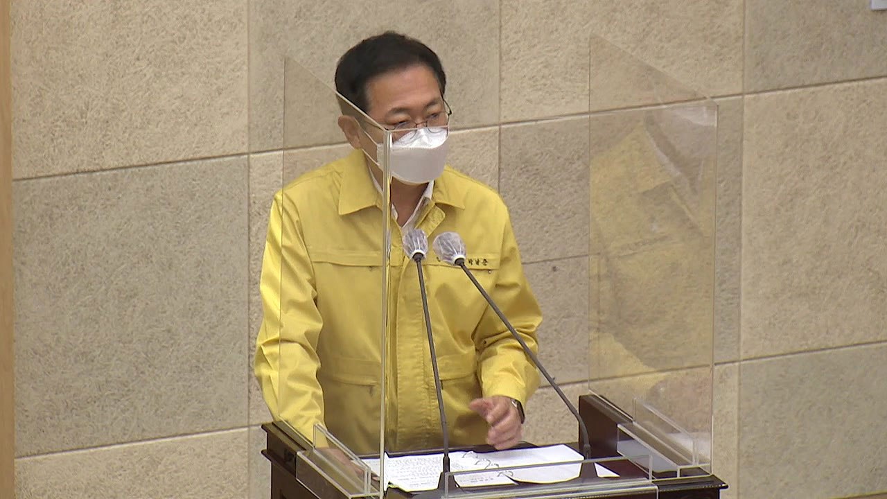 [인천] 박남춘 시장 "불가피할 경우 캠프마켓 내 일부 건축물 철거" / YTN