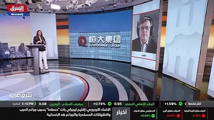 ...توقعاتهم لنمو الاقتصاد لهذا العام . كما ...