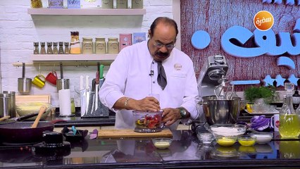 بريوش بحشوة اللحم | الشيف شربيني