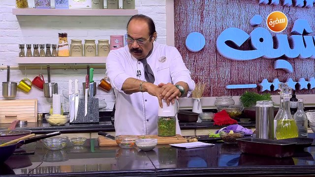 سمبوسك بالعدس و الجزر | الشيف شربيني