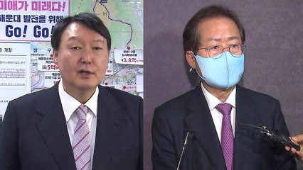 [뉴스나이트] 윤석열 "4연패 주역", 홍준표 "건방지게" / YTN