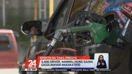 Ilang motorista sa probinsya, umaaray rin sa sunod-sunod na taas-presyo ng produktong petrolyo | 24 Oras