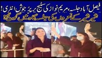 Maryam Nawaz Dazzling Entry On Stage At PDM Faisalabad Jalsa | Indus Plus News Tv