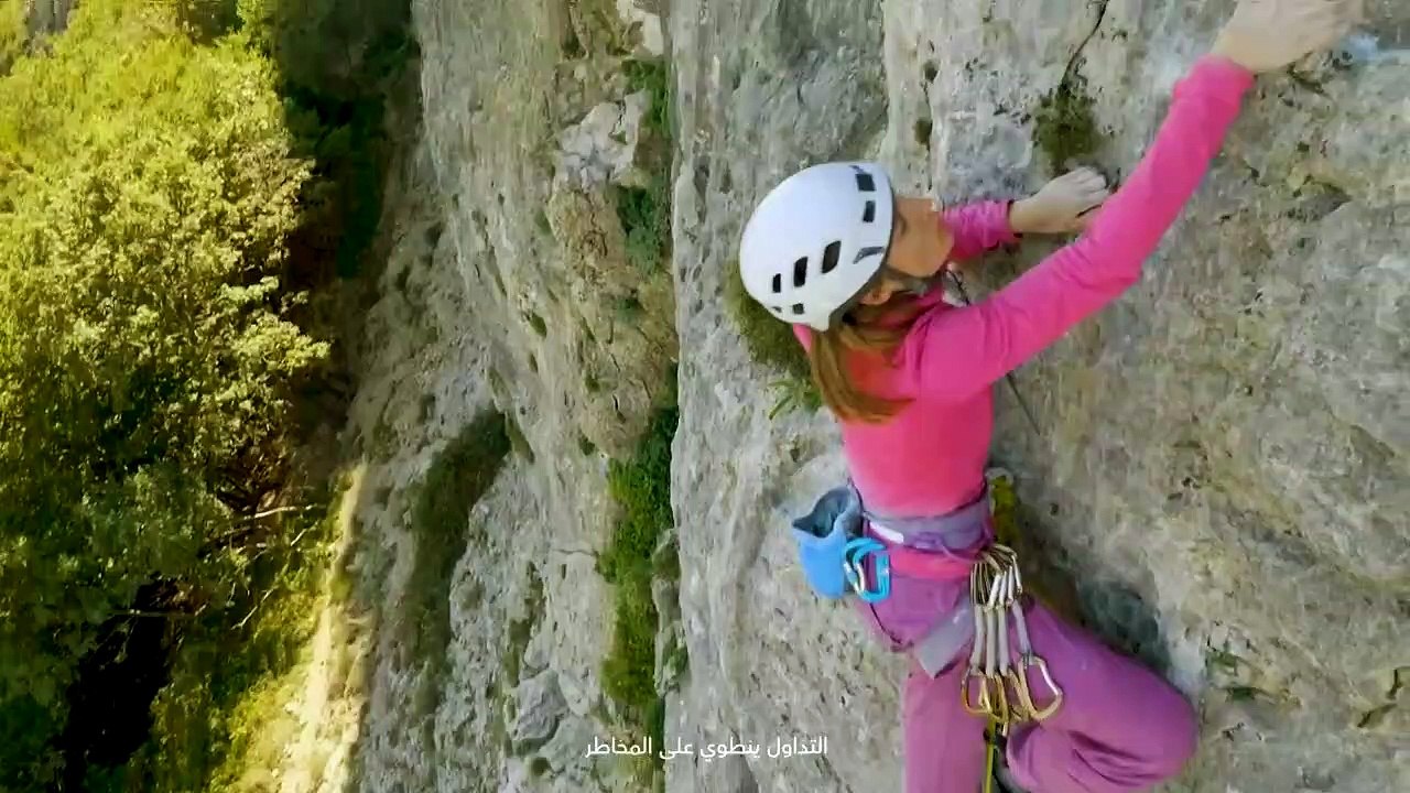 ...مع فرنسا ....