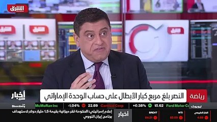 ...في وهذا ما يجعل الفريقين فقط سيلتقيان في...