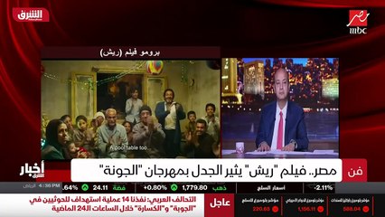 ...على جائزة أسبوع النقاد وجائزة لجنة تحكيم...