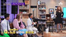 음악 천재들이 뭉쳐서 작업한 '리듬 속의 그 춤을'♪ 원래는 곡 제목이 이게 아니였다?