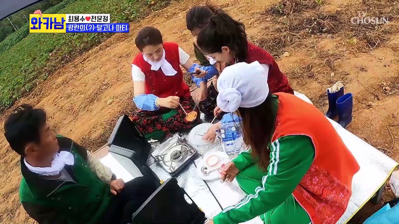 과학실 실험 같은ㅋㅋ 폭탄 달고나 만들기 TV CHOSUN 211019 방송