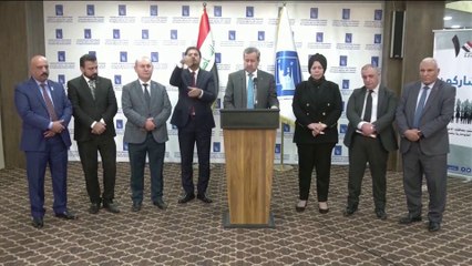 ما سيناريوهات التفاوض لاختيار رئيس وزراء بالعراق؟