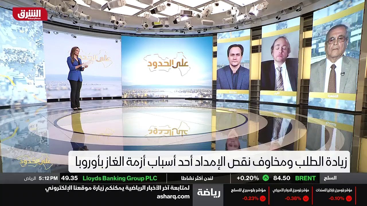 ...كان يعتمد على العقود الآجلة إذا حافظ على...