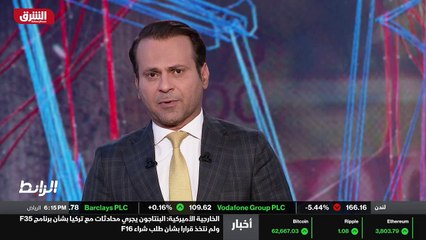 ...وهل يؤثر تعزيز العلاقات الثلاثية على مسا...