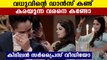 Groom starts crying after seeing bride's dance | Oneindia Malayalam