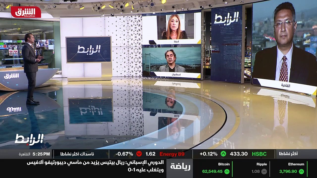 ...أول اتصال هاتفي بين وزيري الخارجية المصر...