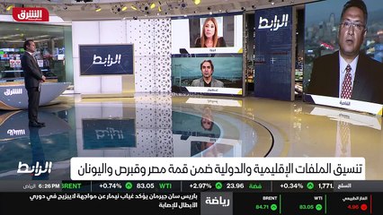 ...نعم كان هناك تفاؤل بعد استئناف الحوار ال...